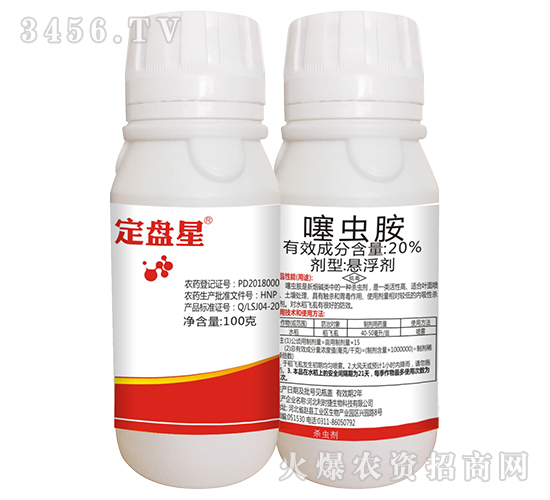 20%���x��-���P��-��ֲ���A