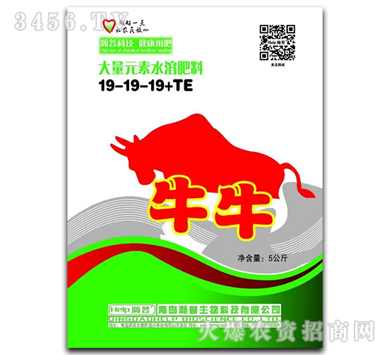 ����Ԫ��ˮ�ܷ���19-19-19+TE-ţţ-�������