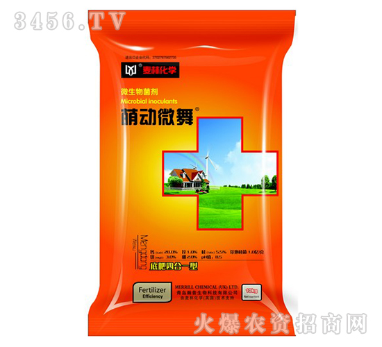 ΢�������-�Ȅ�(d��ng)΢��-�������