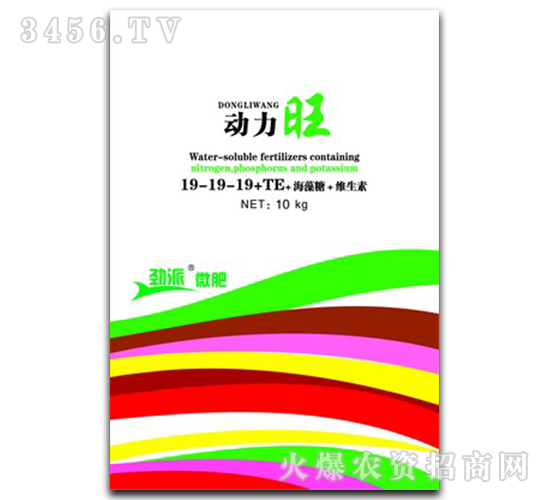 ����Ԫ��ˮ�ܷ���19-19-19+TE-������-�������