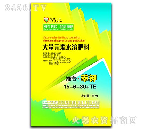 ����Ԫ��ˮ�ܷ���15-6-30+TE-������-�������