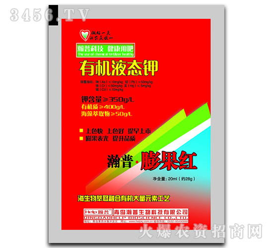 �ЙC(j��)Һ�B(t��i)�-�������t-�������