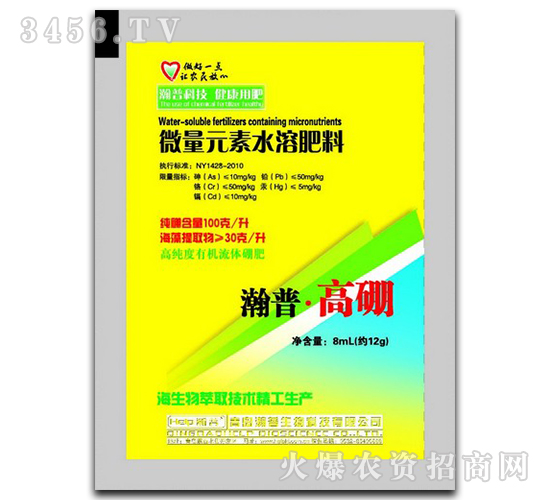 ����΢��Ԫ��ˮ�ܷ���-�������