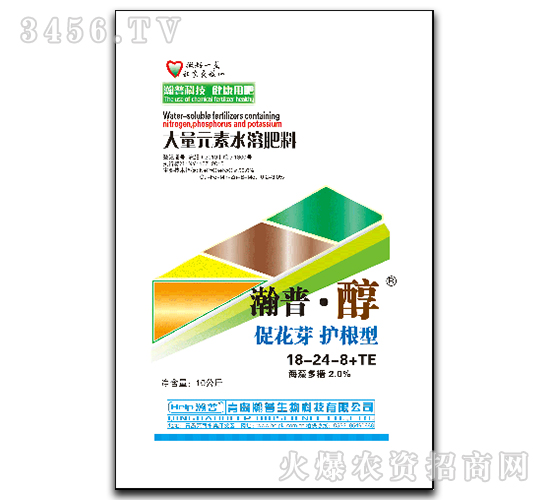 ����Ԫ��ˮ�ܷ���18-24-8+TE-��մ�-�������