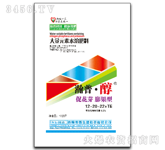 ����Ԫ��ˮ�ܷ���12-20-22+TE-��մ�-�������