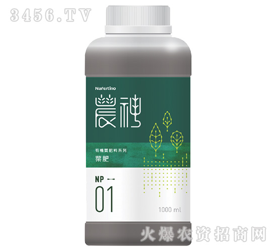 �~��-�r(n��ng)��1̖-�·�����