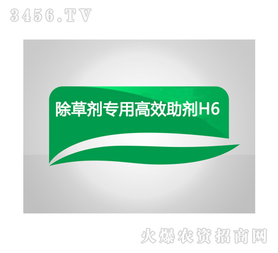 ���݄����ø�Ч����H6-���r(n��ng)����