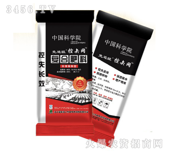 ��(f��)�Ϸ���26-7-7+35��-��׷����ʸ�W(w��ng)-���r(n��ng)�Ƽ�