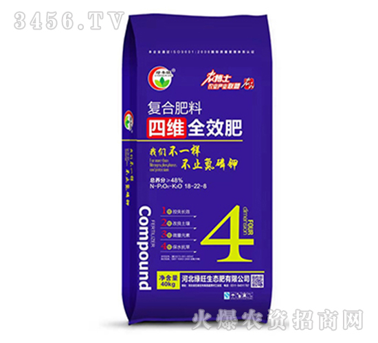 ��(f��)�Ϸ���18-22-8-�ľSȫЧ��-�G��