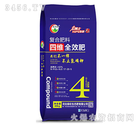 �ͺϷ���17-20-5-�ľSȫЧ��-�G��