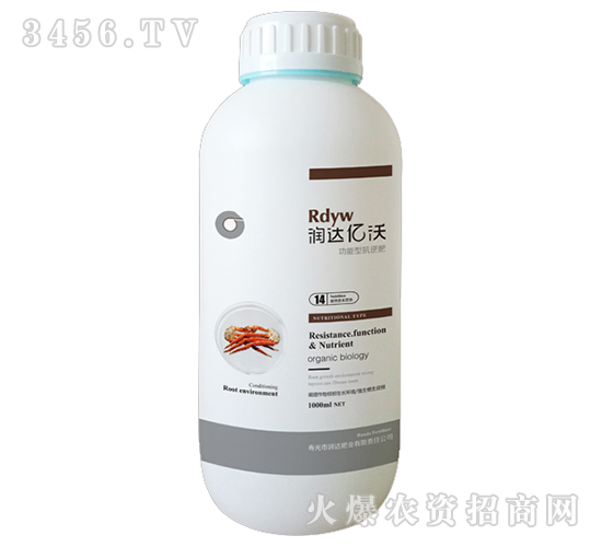 �����Ϳ����-��(r��n)�_(d��)�|��14̖(h��o)-��(r��n)�_(d��)�ʘI(y��)