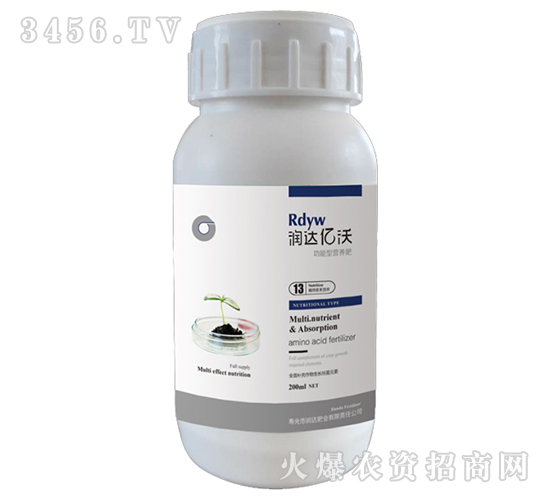 �����͠I�B(y��ng)��-���_�|��13̖-���_�ʘI(y��)