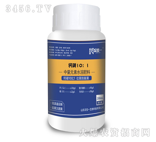 200ml�}��10��1-�r(n��ng)��һ