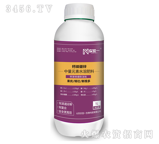 �}�V���\-�r(n��ng)��һ