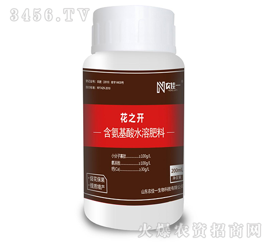 200ml��������ˮ�ܷ���-��֮�_-�r(n��ng)��һ