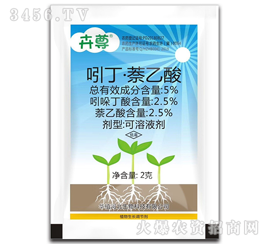 5%�Ŷ���������-����-��ֲ���A