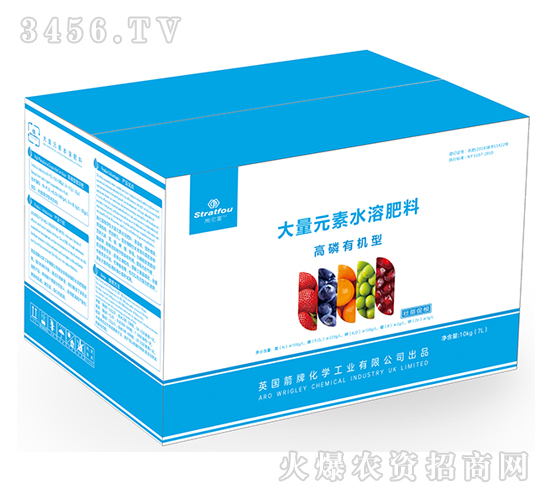 ����Ԫ��ˮ�ܷʣ������ͣ�-ʩ����-�к̄�(d��ng)��