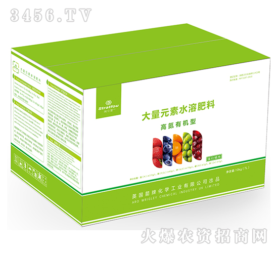 ����Ԫ��ˮ�ܷʣ��ߵ��ͣ�-ʩ����-�к̄�(d��ng)��