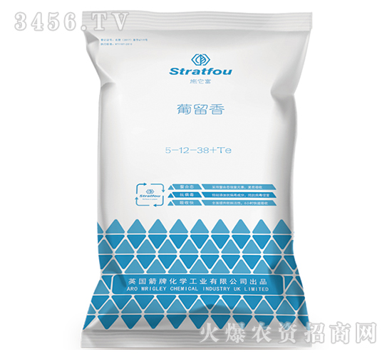 ������5-12-38+TE-ʩ����-�к̄�(d��ng)��