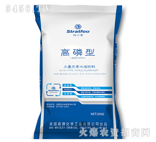 �����ʹ���Ԫ��ˮ�ܷ���13-43-7+TE-ʩ����-�к̄�(d��ng)��