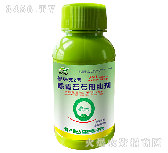 500ml����̦��������-�����2̖-���r(n��ng)˹�_