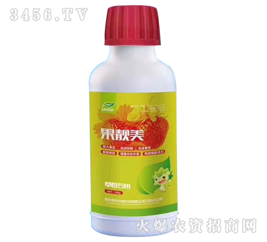 ��ݮ���÷�-���n��-���r(n��ng)˹�_(d��)