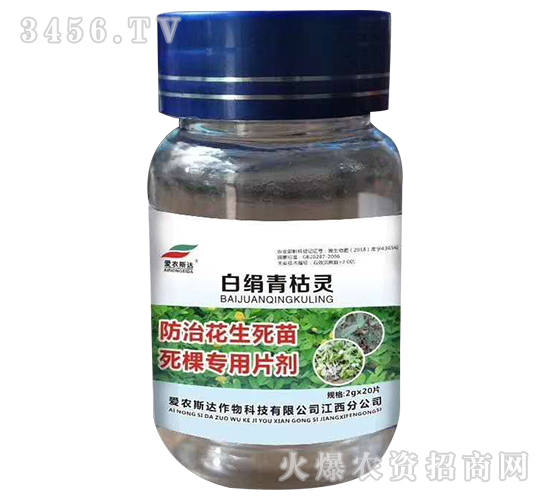 ���λ����������Ì�(zhu��n)��Ƭ��-�׽�����`-��(��i)�r(n��ng)˹�_(d��)