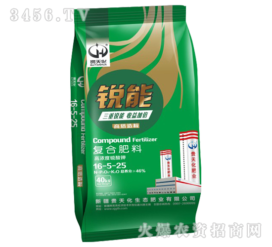 ��(f��)�Ϸ���16-5-25-�J��-�F�컯