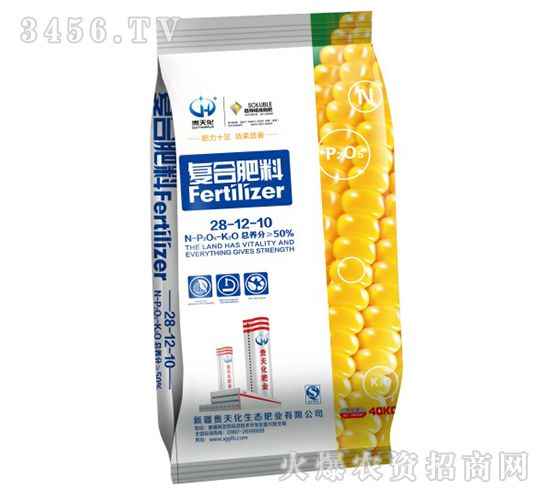 ��(f��)�Ϸ���-���׌��÷�28-12-10-�F�컯