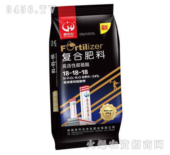 �ͺϷ���-�ߝ�ȼ������18-18-18-�F�컯