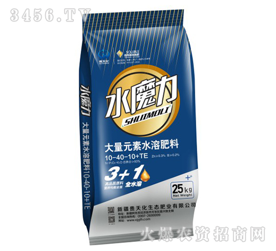 ����Ԫ��ˮ�ܷ�10-40-10+TE-ˮħ��-�F�컯