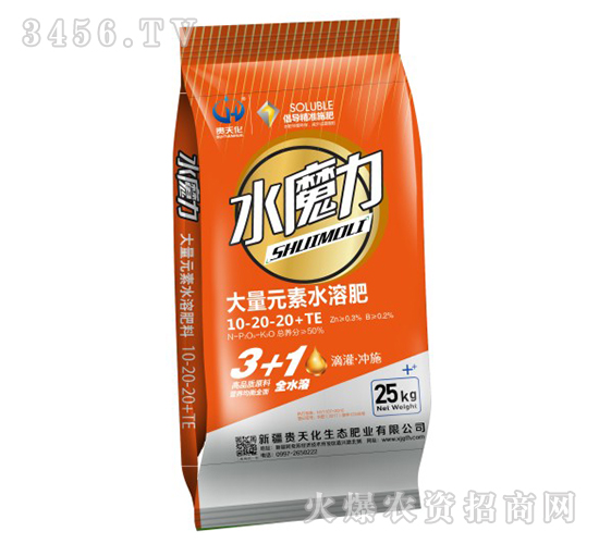 ����Ԫ��ˮ�ܷ�10-20-20+TE-ˮħ��-�F�컯