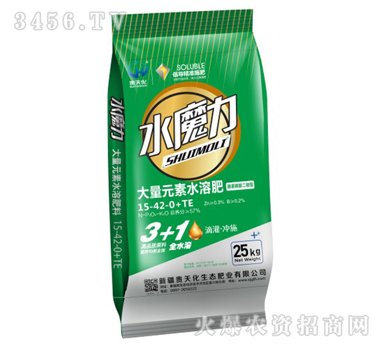 ����Ԫ��ˮ�ܷ�15-42-0+TE-ˮħ��-�F�컯