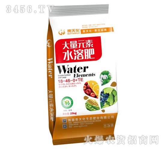 ����Ԫ��ˮ�ܷ�18-46-0+TE-ˮħ��-�F�컯