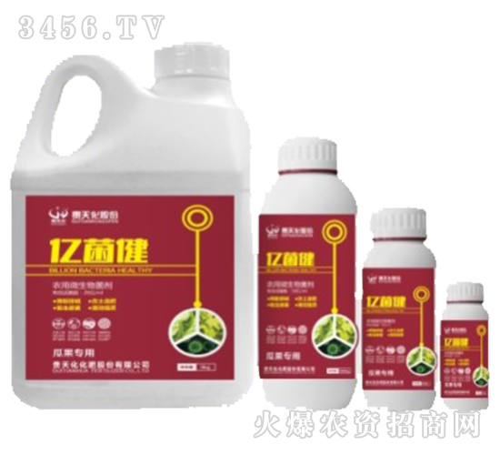 �r(n��ng)��΢�������-�|�������~�ˌ��ã�-�F�컯