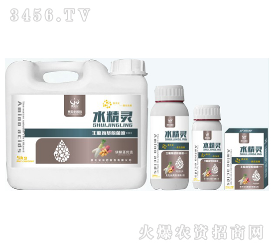 ���İ�����Һ��-ˮ���`���K���o��(y��u)�x��-�F�컯