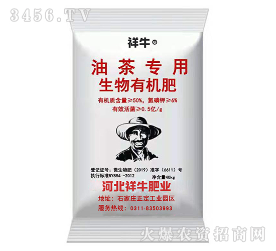 �Ͳ茣�������ЙC��-��ţ�ʘI(y��)