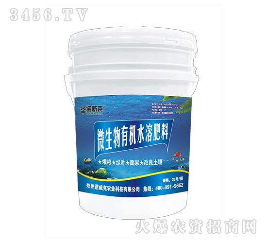 ΢�����ЙC(j��)ˮ�ܷ�-�Z����