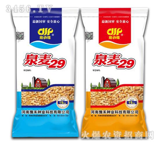 Ȫ��29-С���N��-δ�r(n��ng)�N�I(y��)