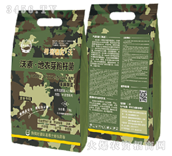 ���ء�����ѿ�ߗU��-ϣ�����