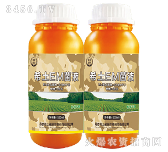 ϡ��EM��Һ-ϣ�����