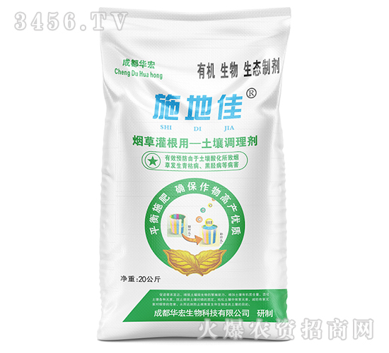 ���ݹ���������{(di��o)�턩-ʩ�ؼ�-�A�����B(t��i)