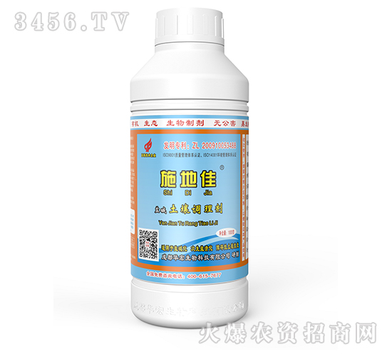 1000g�}�A�����{(di��o)�턩-ʩ�ؼ�-�A�����B(t��i)