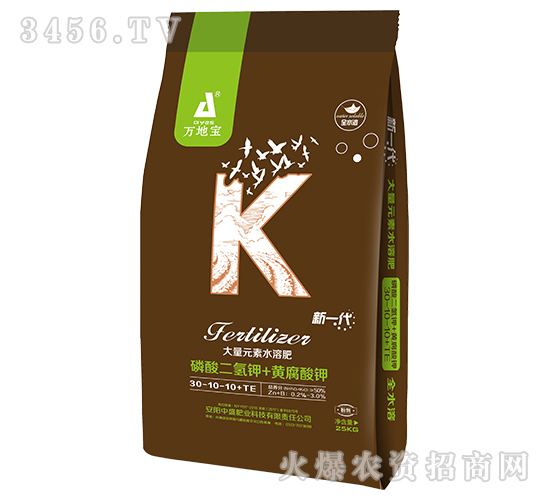 ����Ԫ��ˮ�ܷ���30-10-10+TE-�f�،�-��ʢ�ʘI(y��)