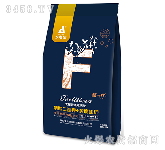 25kg����Ԫ��ˮ�ܷ�19-19-19+TE-�f�،�-��ʢ�ʘI(y��)