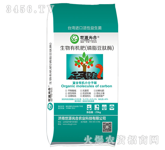 �����ЙC(j��)�ʣ���֬����ø��-��Դ���