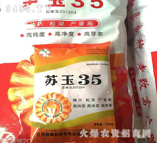 �K��35-���׷N��-�߿ƷN�I(y��)