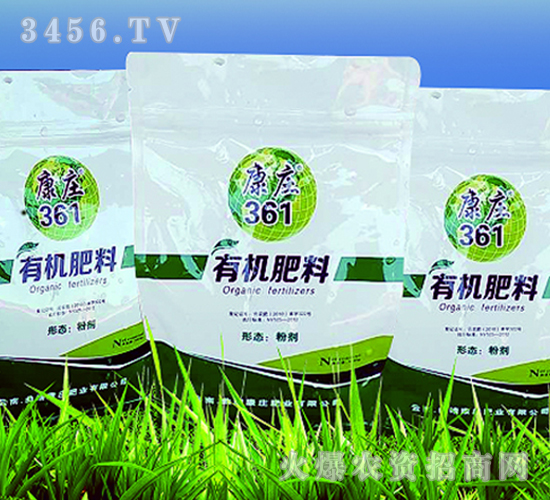 �ЙC(j��)����-���f361