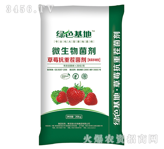 ��ݮ���ز����-�Gɫ����-��������