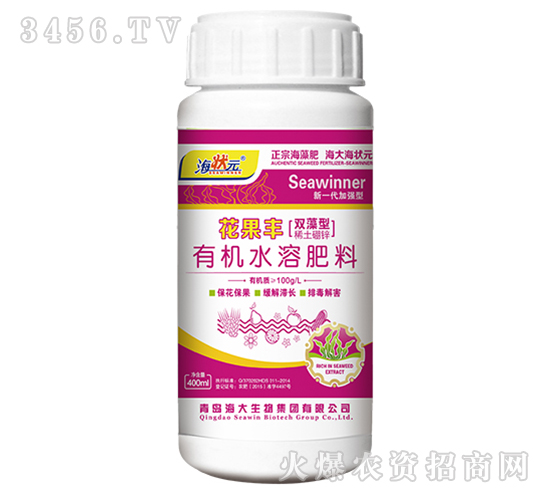 400ml�ЙC(j��)ˮ�ܷ���-�����S���p���ͣ�-��������